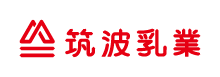 株式会社筑波乳業