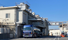 Ishioka Plant