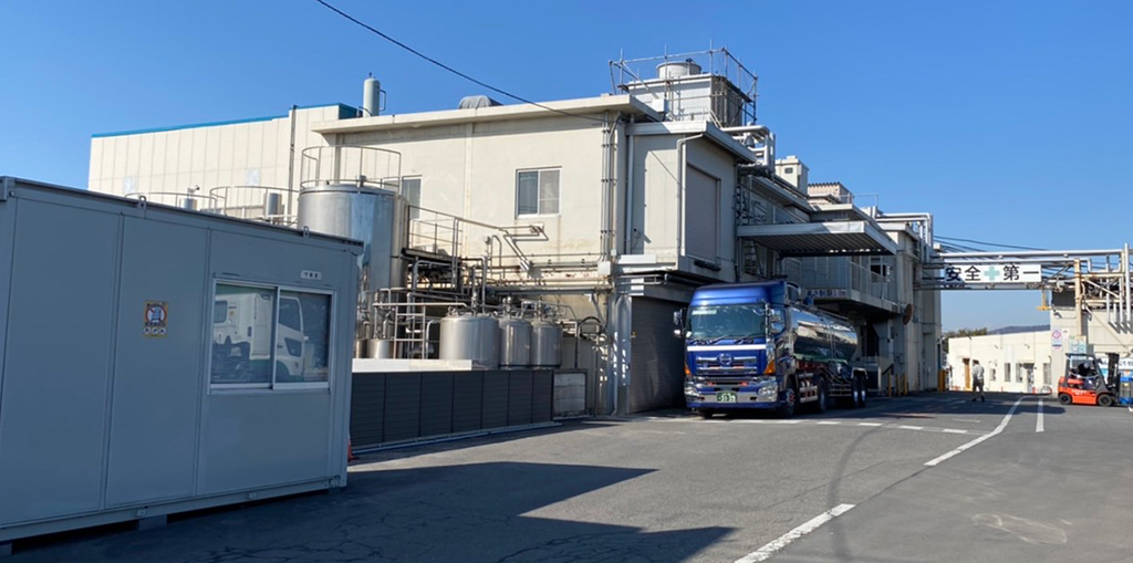 石岡工場