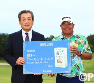 第61回日本プロゴルフシニア選手権大会 住友商事・サミットカップウェブページ