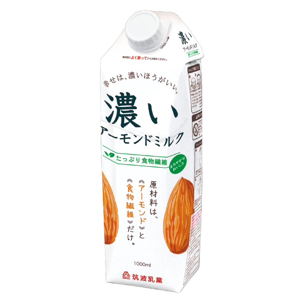 Almond